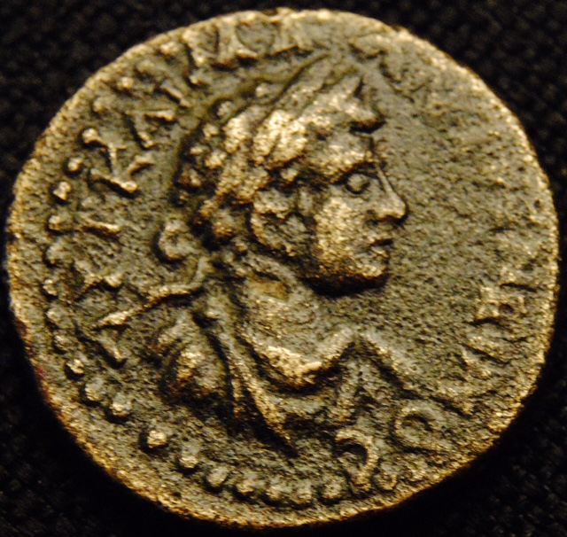 Caracalla-Mystery-Coin---Stratonikeia-?